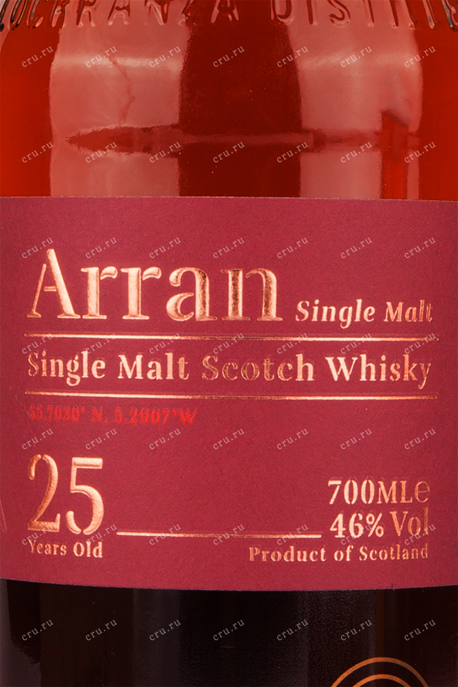 Виски Arran 25 Year Old gift box  0.7 л