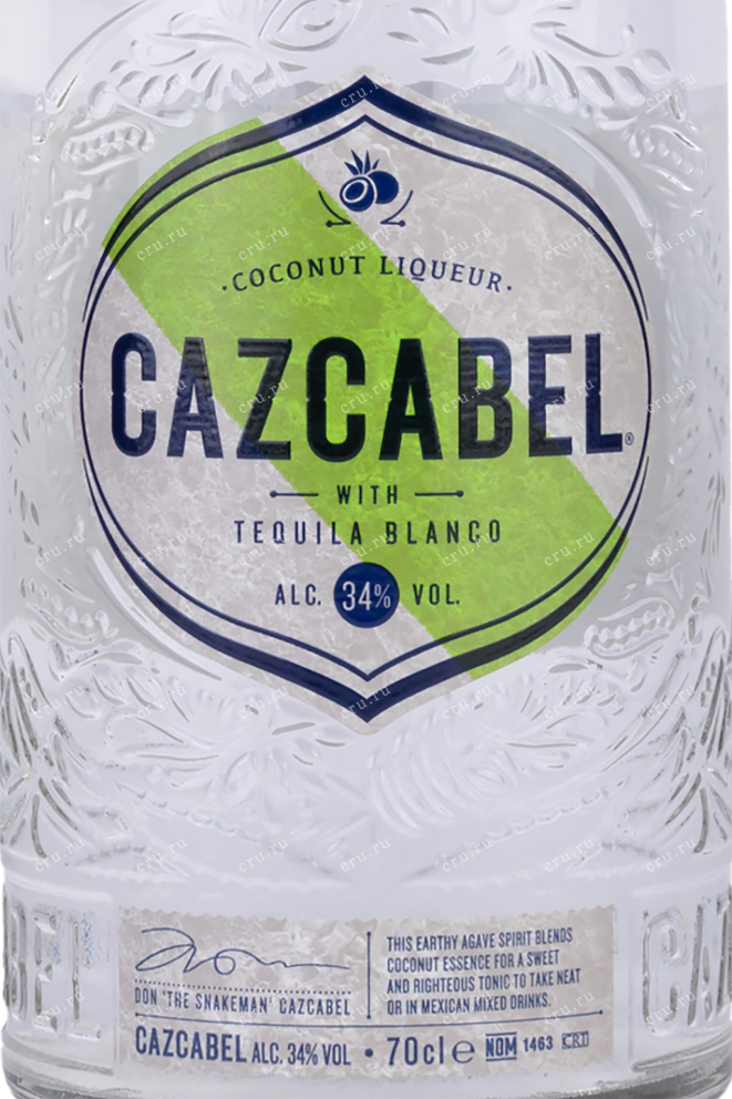 Этикетка Cazcabel Coconut Tequila Blanco 0.7 л