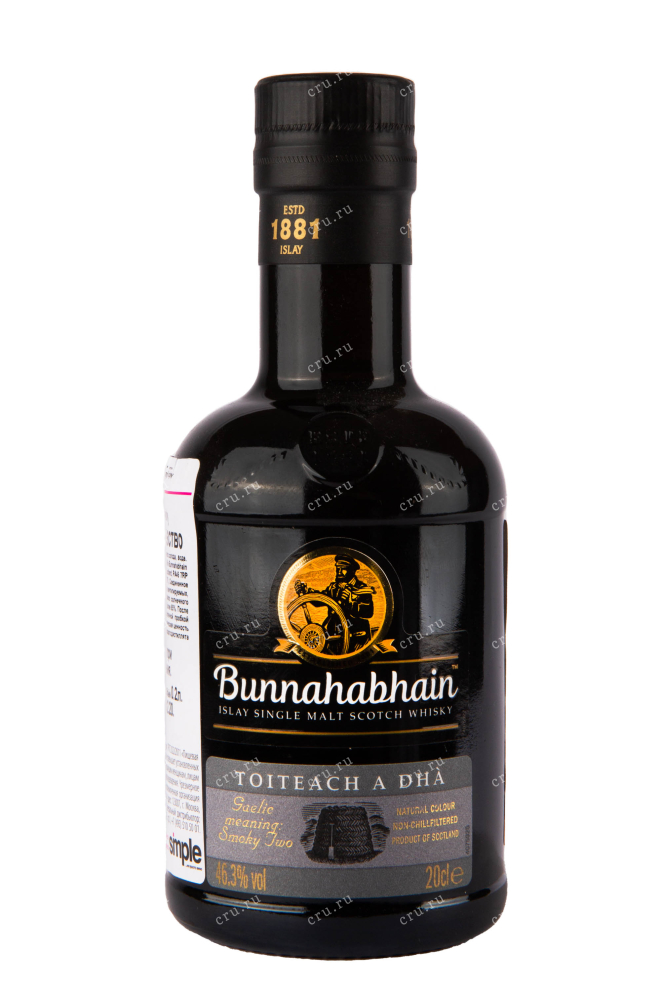 Виски Bunnahabhain Toiteach A Dha in tube  0.2 л
