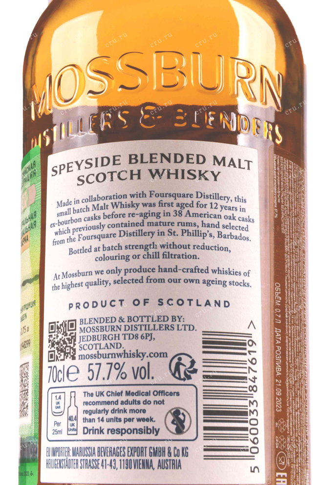 Контрэтикетка (english) Mossburn Blended Malt Scotch 12 years in tube 0.7 л