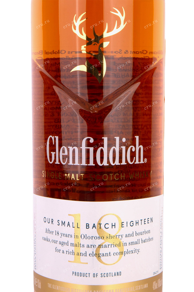 Бутылка Glenfiddich 18 Years Old