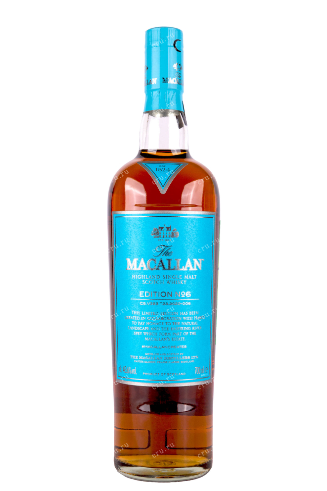 Бутылка Macallan Edition №6 0.7 л