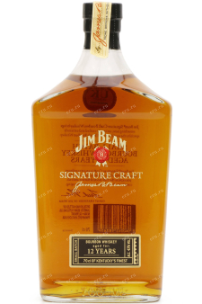 Виски Jim Beam Signature Craft 12 years  0.7 л