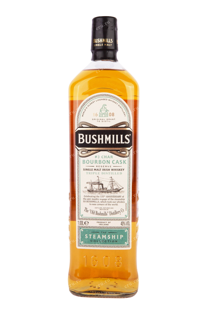 Бутылка Bushmills Steamship Bourbon Cask in tube 1 л