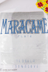 Этикетка Maracame Plata 0.75 л