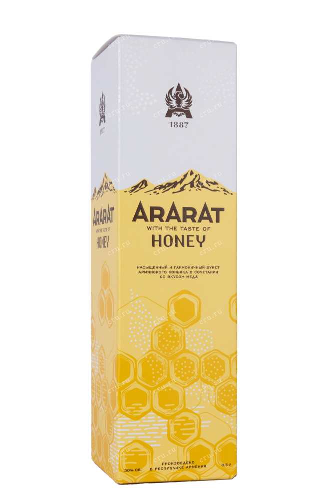 Подарочная коробка Ararat Honey gift box 2016 0.5 л