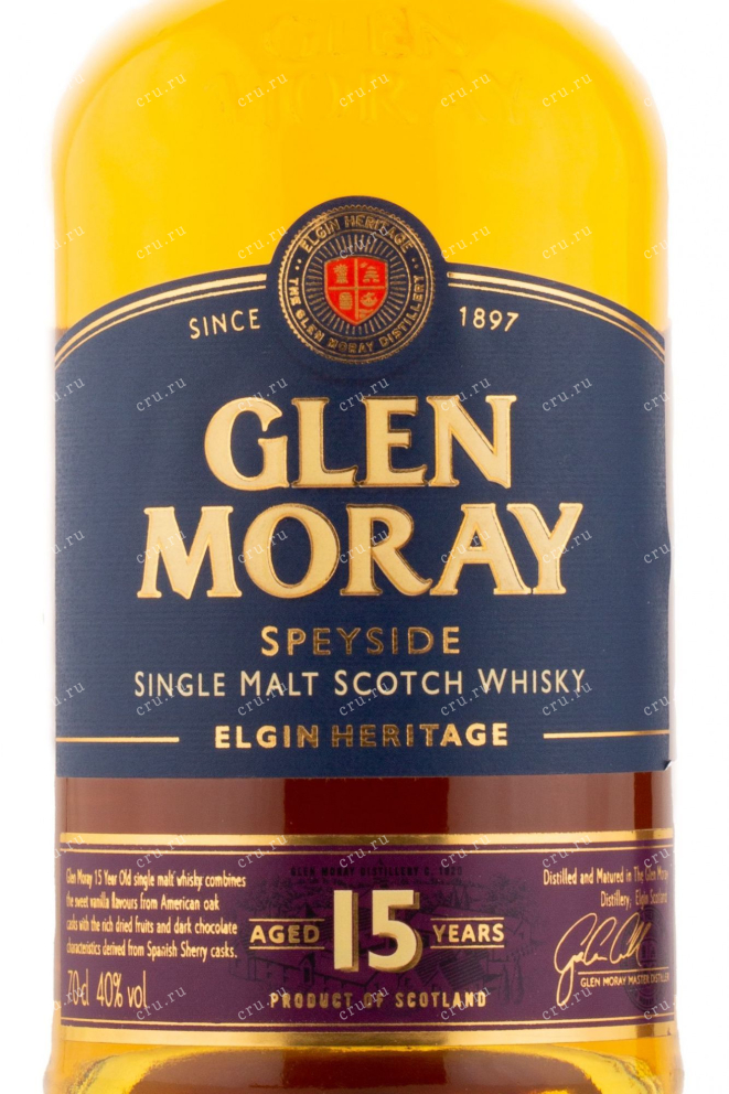 Виски Glen Moray Elgin Heritage 15 years  0.7 л
