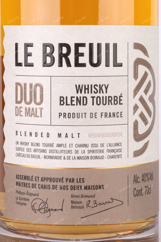 Этикетка Le Breuil Duo de Malt Blend Tourbe gift box 0.7 л