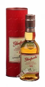 Виски Glenfarclas 10 years in tube  0.2 л