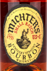 Этикетка Michters US 1 Bourbon 0.7 л