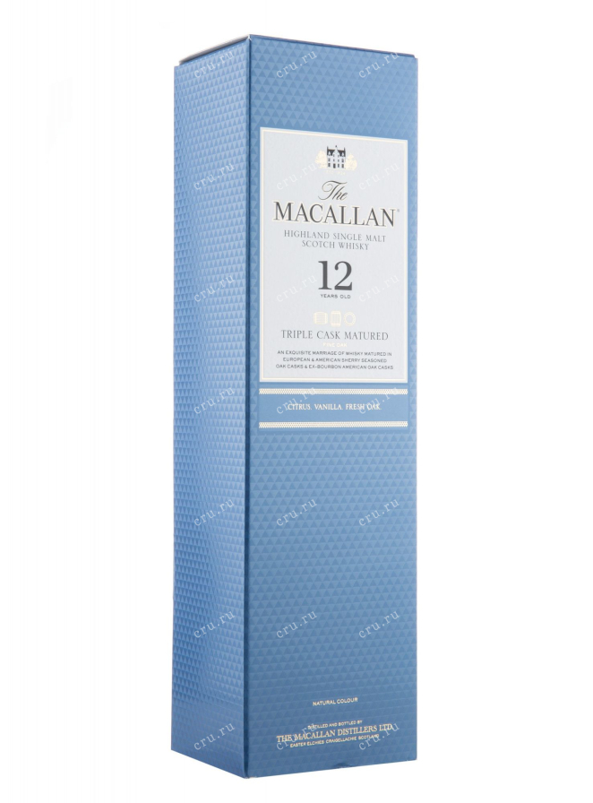 Виски Macallan 12 years Triple Cask  0.5 л