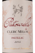 Этикетка Pastourelle de Clerc Milon Pauillac 2015 0.75 л
