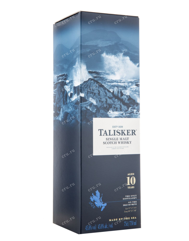 Подарочная коробка виски Талискер 10 лет 0.75