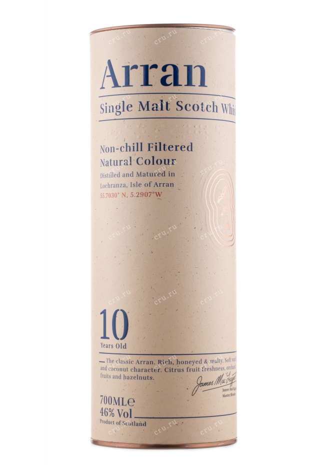 Подарочная коробка виски Арран 10 лет 0.7