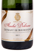 Этикетка игристого вина Andre Delorme, Brut, Cremant de Bourgogne 0.75 л