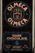 Этикетка Olmeca Chocolate 0.7 л