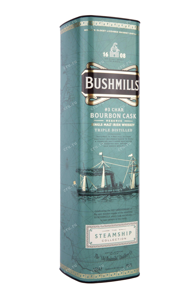 Туба Bushmills Steamship Bourbon Cask in tube 1 л