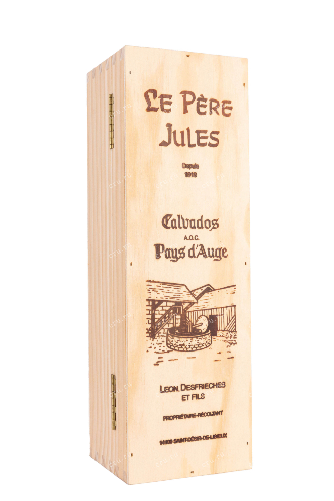 Деревянная коробка Pays d'Auge 40 ans Le Pere Jules 0.7 л