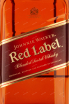 Этикетка Johnnie Walker Red Label in gift box 3 л