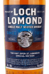 Этикетка Loch Lomond The Open Special Edition Single Malt in gift box + 2 glasses 0.7 л