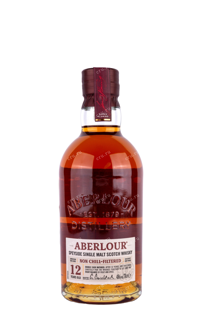 Бутылка Aberlour Speyside in tube 0.7 л
