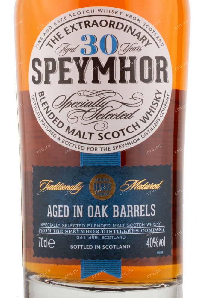 Виски Speymhor 30 years  0.7 л