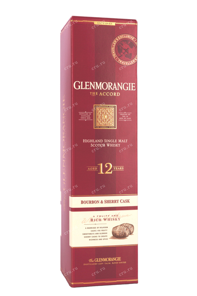 Подарочная коробка Glenmorangie The Accord in gift box 1 л