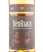 Виски Benriach 10 years  0.7 л