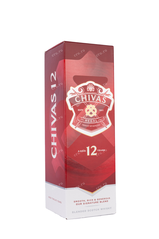 Подарочная коробка Chivas Regal 12 years 1 л
