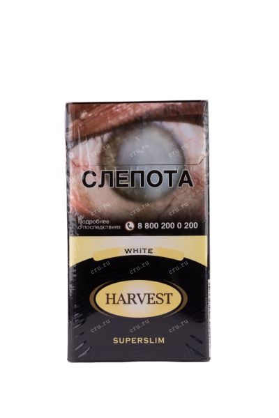 Сигареты Harvest Superslims White 