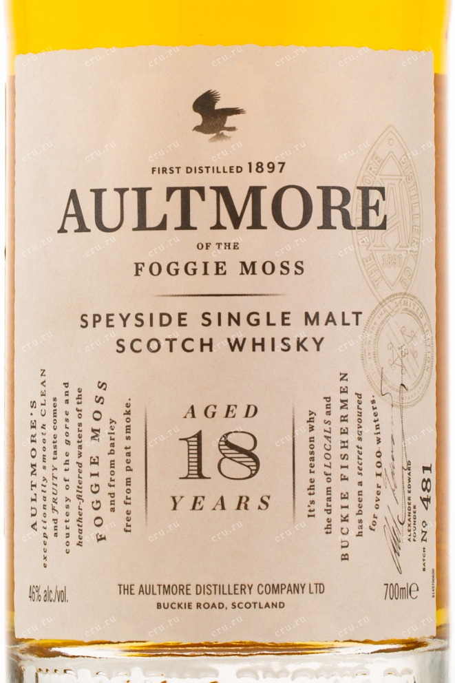 Виски Aultmore 18 years  0.7 л
