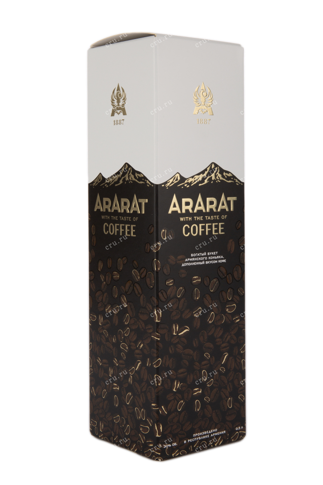 Коньяк Арарат со вкусом кофе  0.5 л