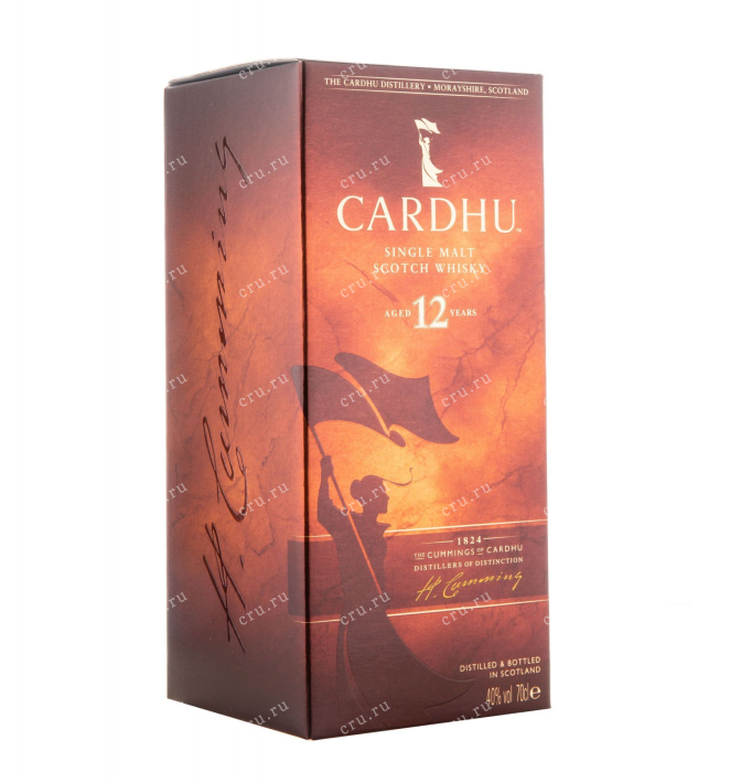 Подарочная коробка виски Кардю 12 лет 0.7