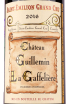 Этикетка Chateau Guillemin la Gaffeliere Saint-Emilion Grand Cru 2016 0.75 л
