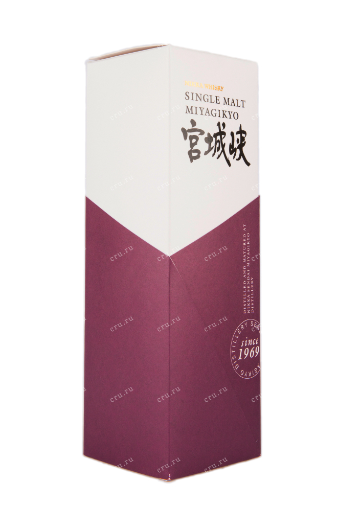 Подарочная коробка виски Nikka Miyagikyo Single Malt 0.7