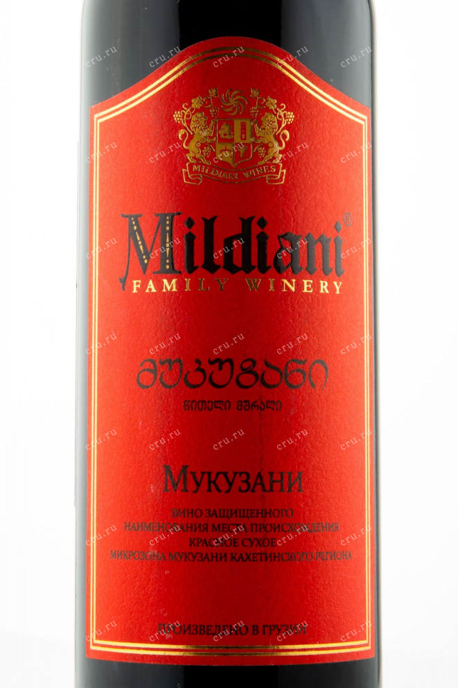 Вино Mildiani Mukuzani 2019 0.75 л