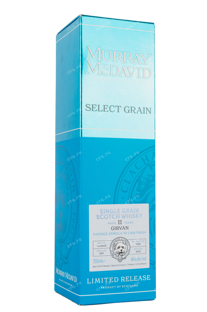 Подарочная коробка Murray McDavid Select Grain Girvan 11 Years Old gift box 0.7 л