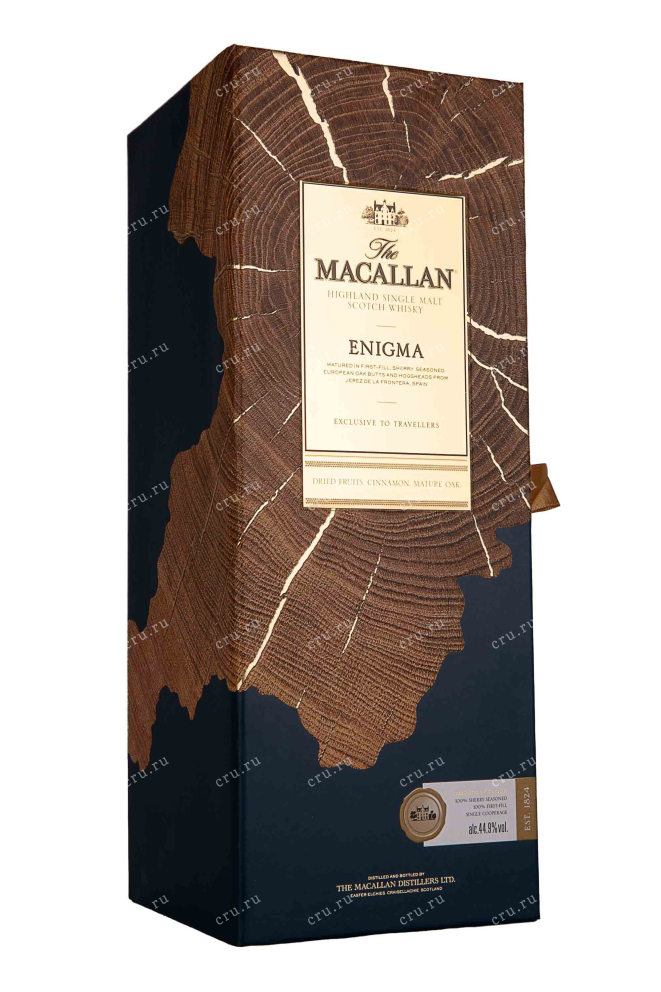 Подарочная коробка Macallan Enigma in gift box-07 0.7 л