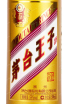 Этикетка Kweichow Moutai Prince Gold in gift box 0.5 л