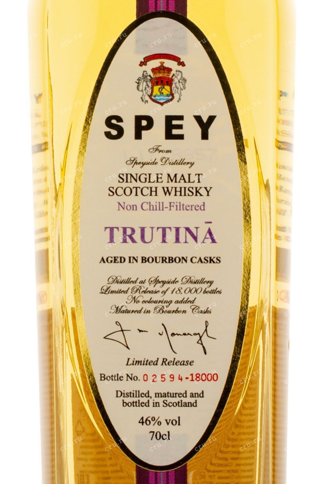 Виски Single Malt Spey Trutina in a tube  0.7 л