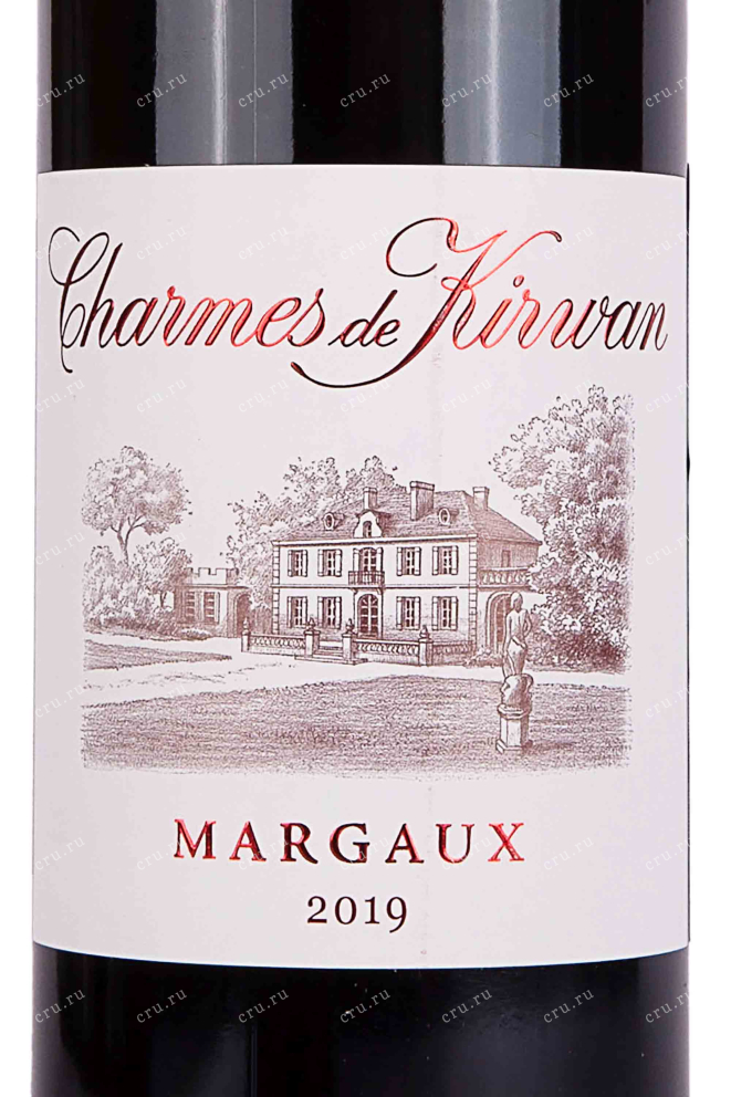 Этикетка Charmes de Kirwan Margaux 2019 0.75 л