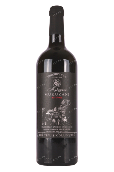 Вино The Tiflis Collection Mukuzani  2020 0.75 л