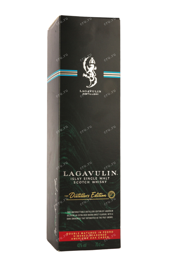 Подарочная коробка Lagavulin Distillers Edition gift box 0.7 л