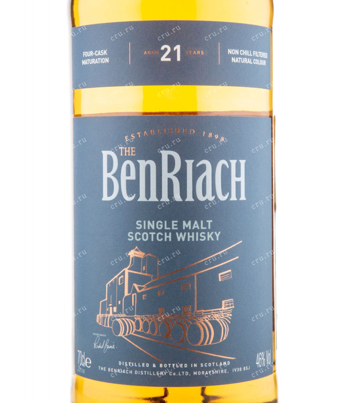 Виски Benriach 21 years  0.7 л