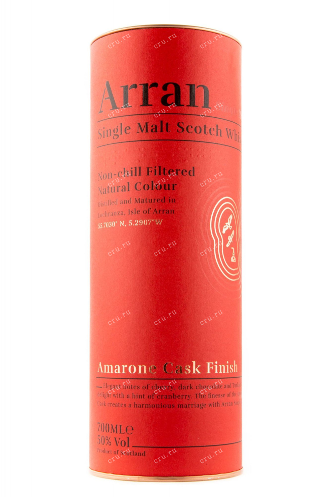 Подарочная коробка виски Арран Амароне Каск 0.7