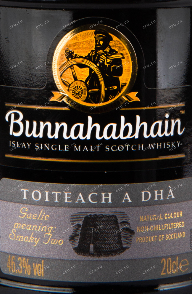 Виски Bunnahabhain Toiteach A Dha in tube  0.2 л