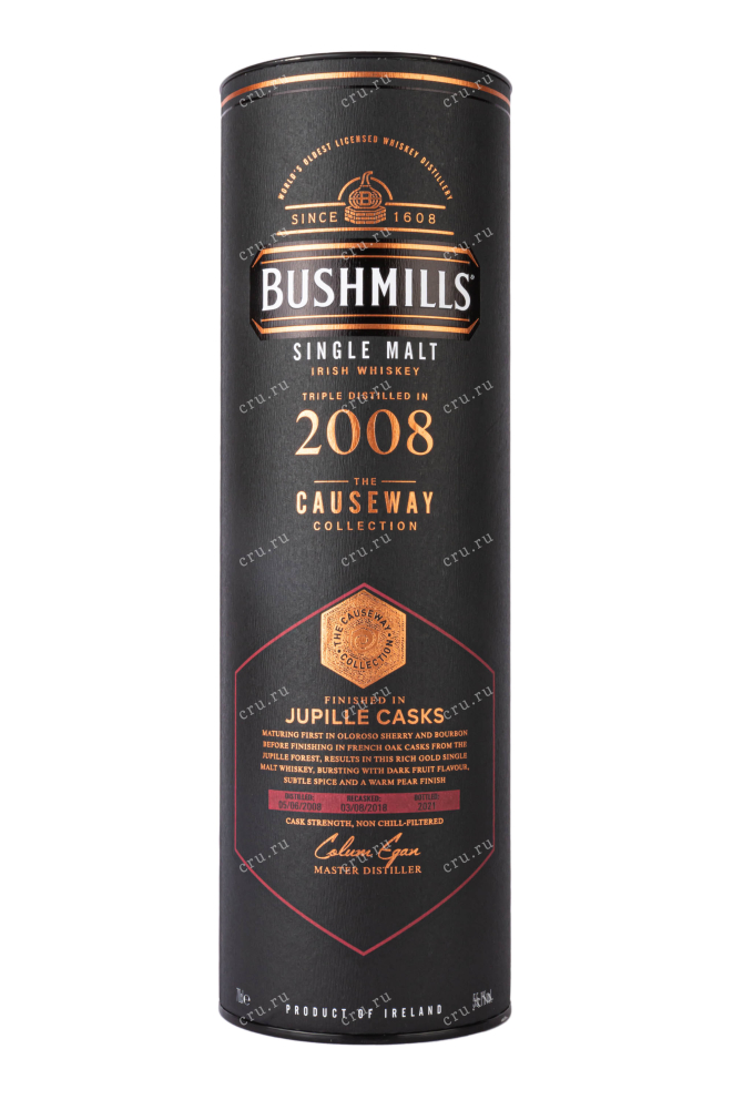 Туба Bushmills The Causeway Collection 2008 in tube 0.7 л