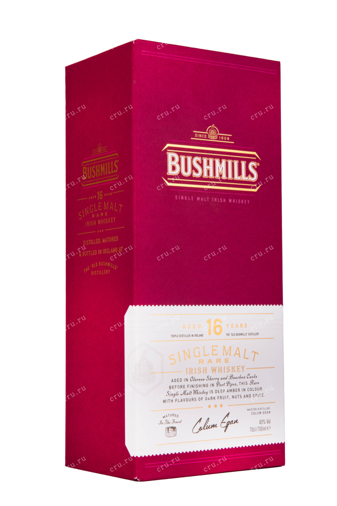 Подарочная коробка виски Бушмилз 16 лет 0.7