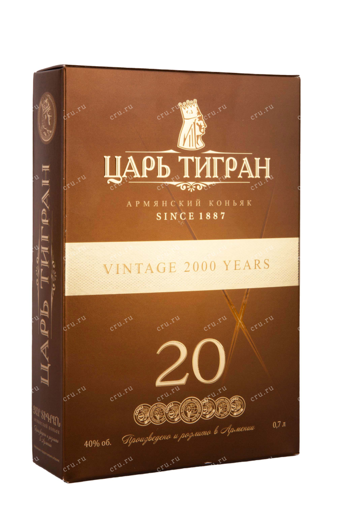 Подарочная коробка Tsar Tigran 20 years gift box 0.7 л