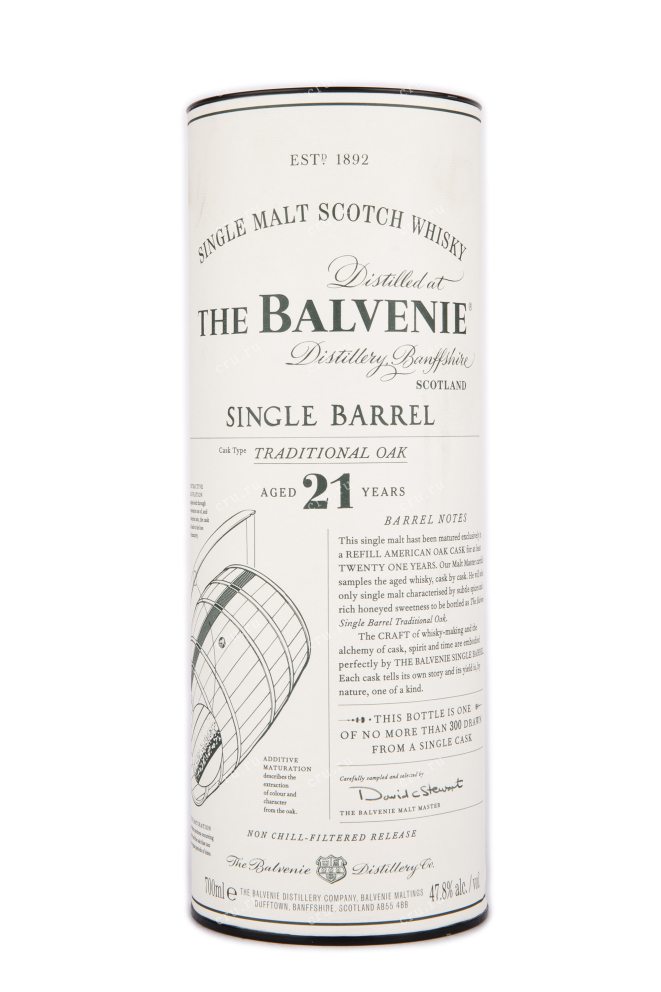 Виски Balvenie 21 years Single Barrel  0.7 л